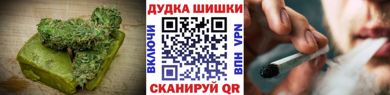 Cannafood конопля  Купить  Семикаракорск 