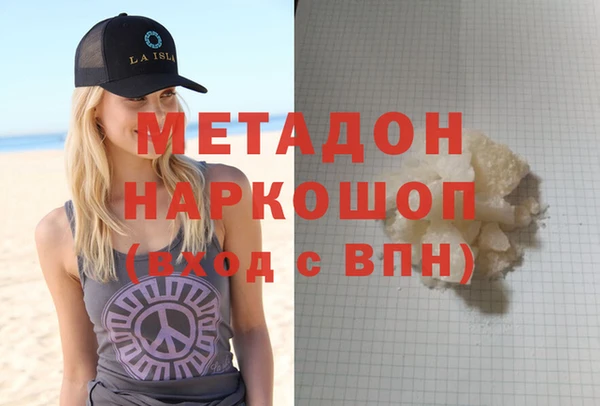 а пвп мука Беломорск