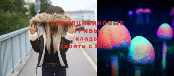COCAINE Армянск