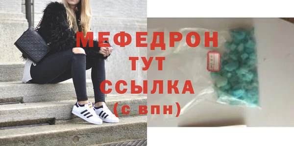 кокс Белоозёрский