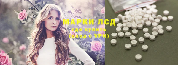 а пвп мука Беломорск