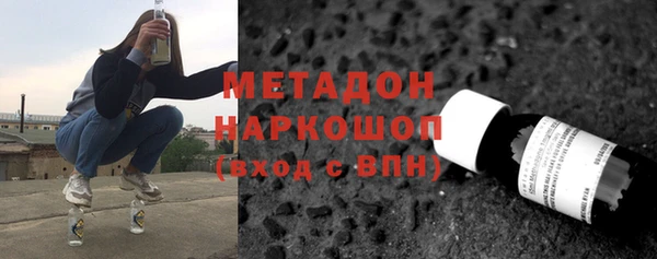а пвп мука Беломорск