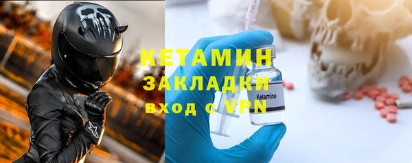 а пвп мука Беломорск