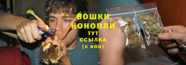 кокс Белоозёрский