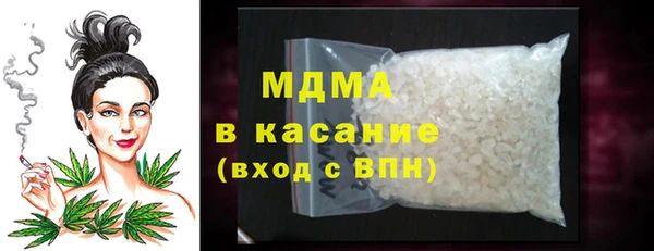 кокс Белоозёрский