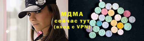 кокс Белоозёрский