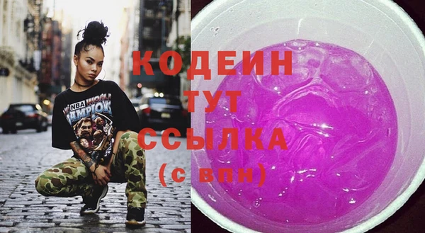 а пвп мука Беломорск