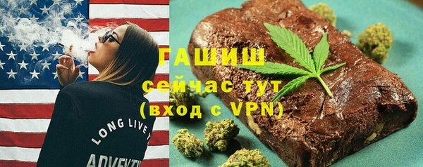 кокс Белоозёрский