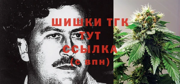 кокс Белоозёрский