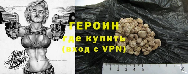 а пвп мука Беломорск