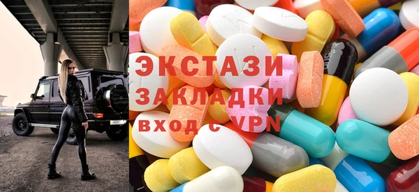 кокс Белоозёрский