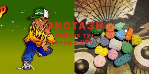кокс Белоозёрский