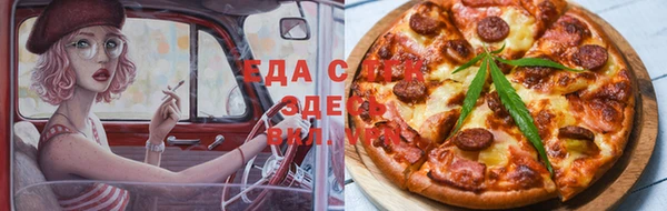 кокс Белоозёрский