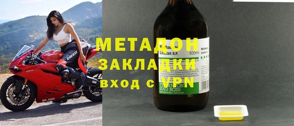 кокс Белоозёрский