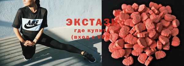 кокс Белоозёрский