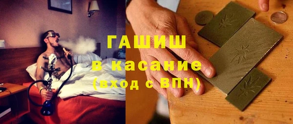 кокс Белоозёрский